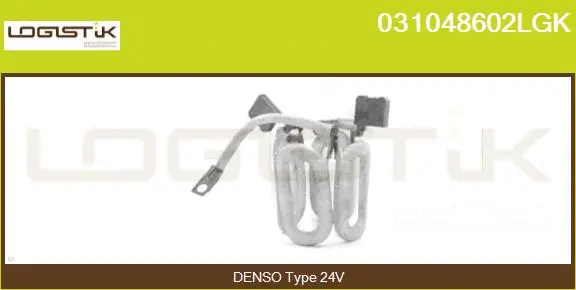 Field Winding, starter (031048602LGK)