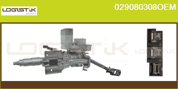 Steering Column (029080308OEM)