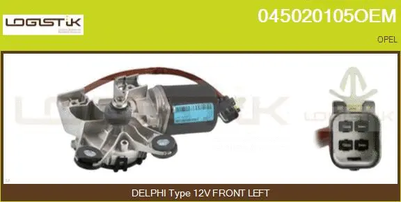 Wiper Motor (045020105OEM)