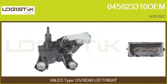 Wiper Motor (045023310OEM)