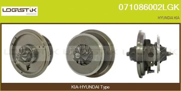 Core assembly, turbocharger (071086002LGK)