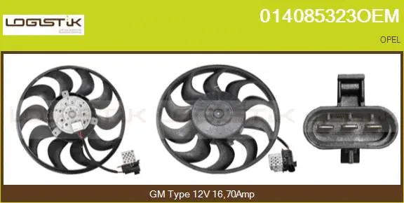 Fan, engine cooling (014085323OEM)