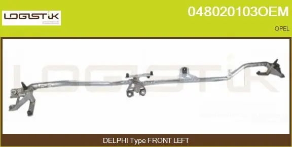 Wiper Linkage (048020103OEM)