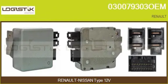 Control Unit, power steering (030079303OEM)