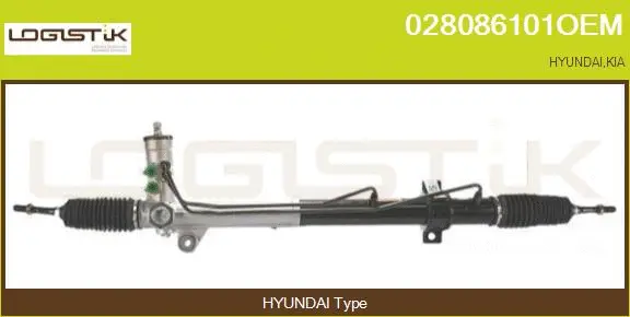 Steering Gear (028086101OEM)