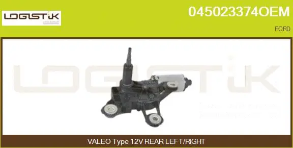 Wiper Motor (045023374OEM)