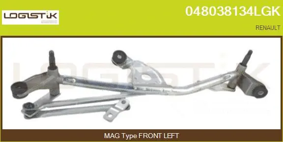 Wiper Linkage (048038134LGK)