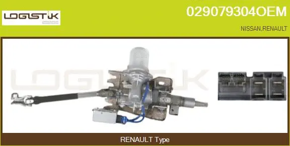 Steering Column (029079304OEM)