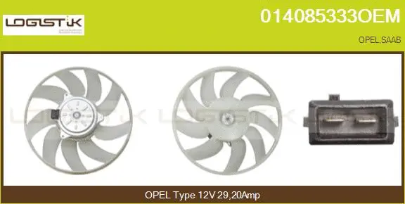 Fan, engine cooling (014085333OEM)