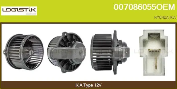 Interior Blower (007086055OEM)