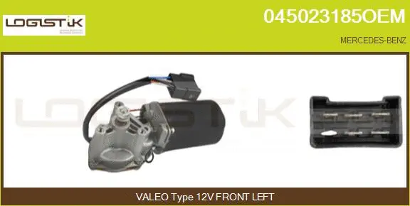 Wiper Motor (045023185OEM)