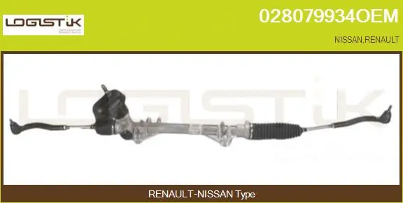Steering Gear (028079934OEM)