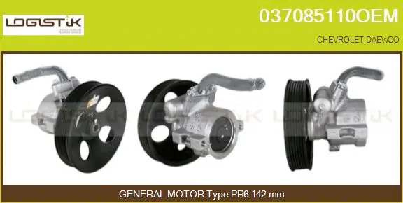 Hydraulic Pump, steering (037085110OEM)