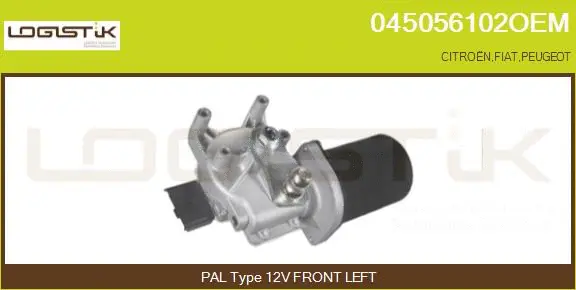 Wiper Motor (045056102OEM)