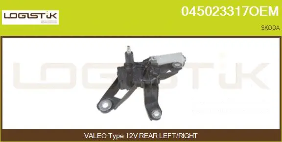Wiper Motor (045023317OEM)