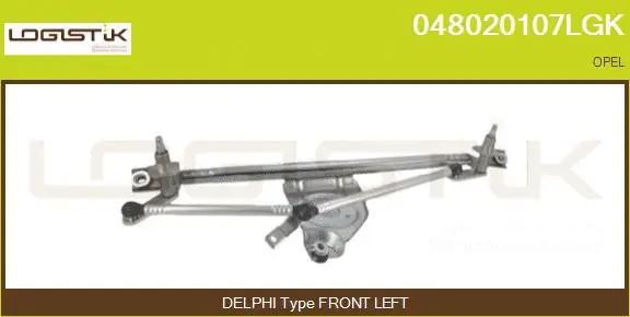 Wiper Linkage (048020107LGK)