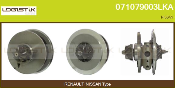 Core assembly, turbocharger (071079003LKA)