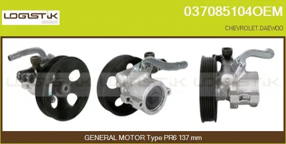 Hydraulic Pump, steering (037085104OEM)