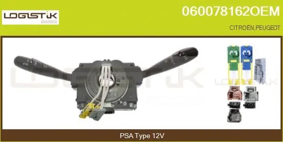 Steering Column Switch (060078162OEM)