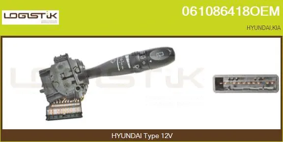 Steering Column Switch (061086418OEM)