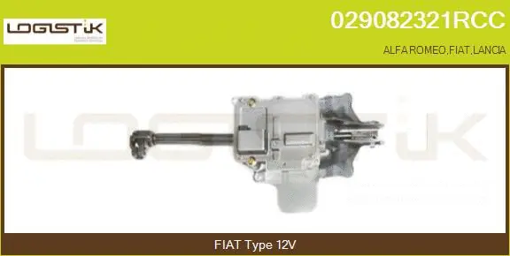 Steering Column (029082321RCC)