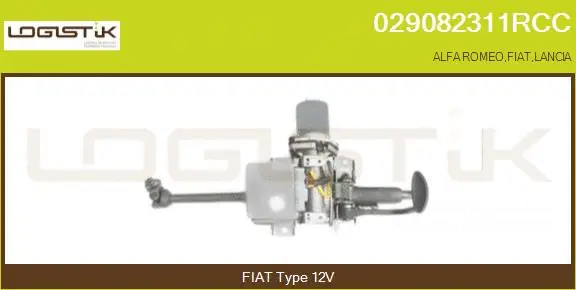 Steering Column (029082311RCC)