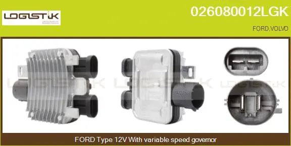 Series resistor, electric motor (radiator fan) (026080012LGK)