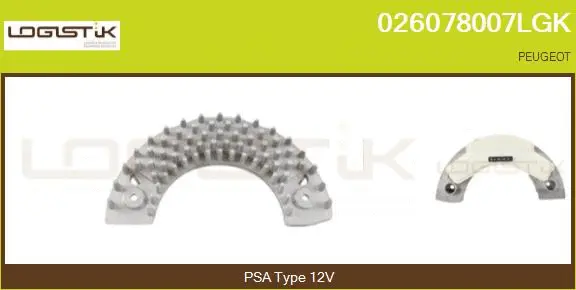 Resistor, interior blower (026078007LGK)