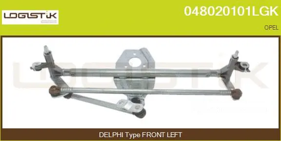 Wiper Linkage (048020101LGK)