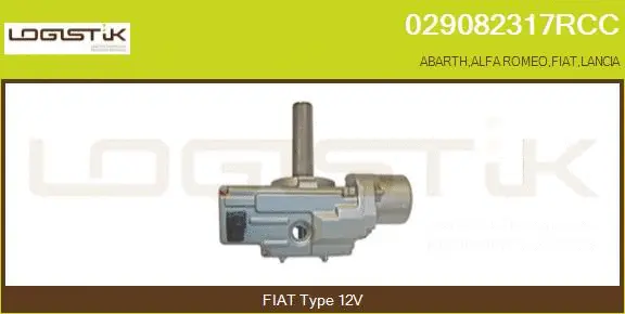 Steering Column (029082317RCC)