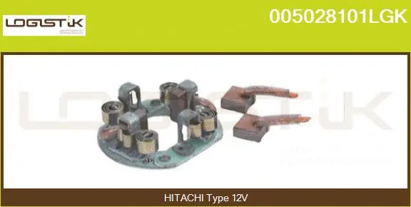 Holder, carbon brushes (005028101LGK)