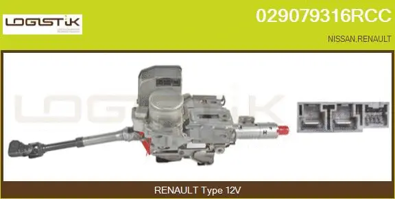 Steering Column (029079316RCC)