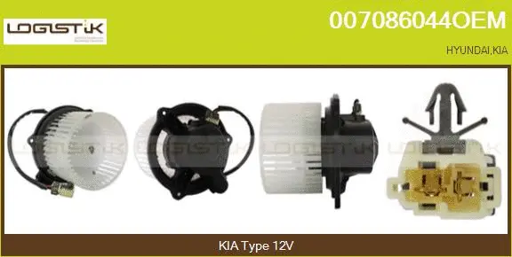 Interior Blower (007086044OEM)