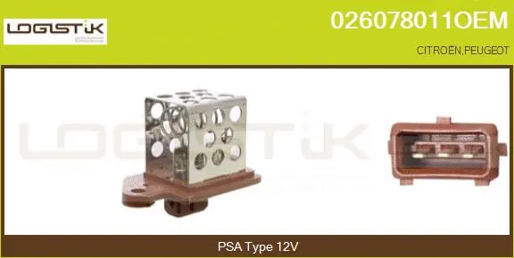 Series resistor, electric motor (radiator fan) (026078011OEM)