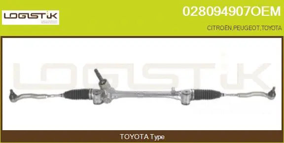 Steering Gear (028094907OEM)