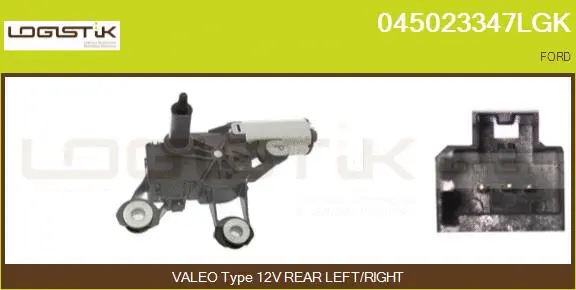 Wiper Motor (045023347LGK)