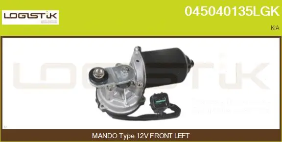 Wiper Motor (045040135LGK)