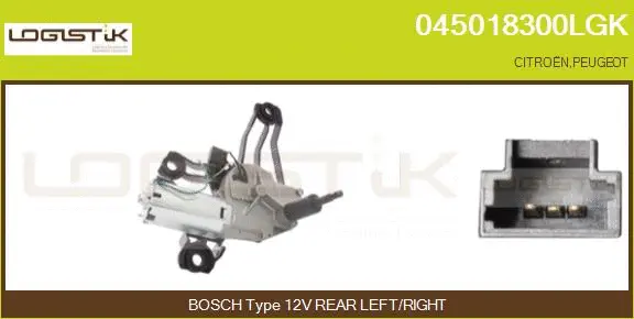 Wiper Motor (045018300LGK)