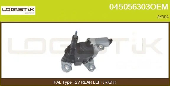 Wiper Motor (045056303OEM)