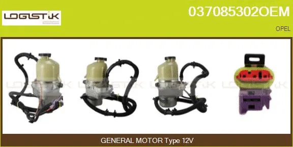 Hydraulic Pump, steering (037085302OEM)
