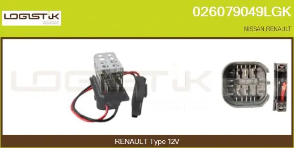 Resistor, interior blower (026079049LGK)