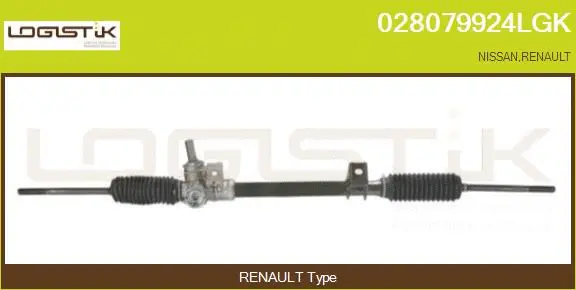 Steering Gear (028079924LGK)