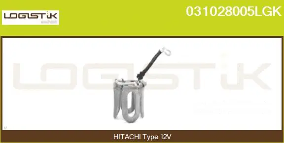 Field Winding, starter (031028005LGK)