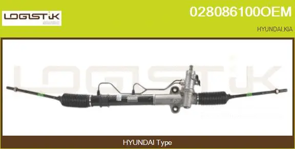 Steering Gear (028086100OEM)