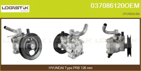 Hydraulic Pump, steering (037086120OEM)