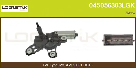 Wiper Motor (045056303LGK)