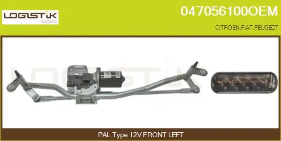 Window Cleaning System (047056100OEM)