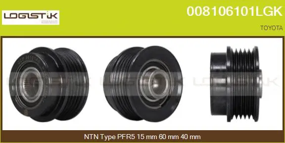 Belt Pulley, alternator (008106101LGK)