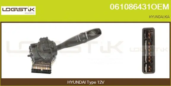 Steering Column Switch (061086431OEM)