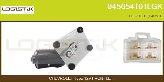 Wiper Motor (045054101LGK)